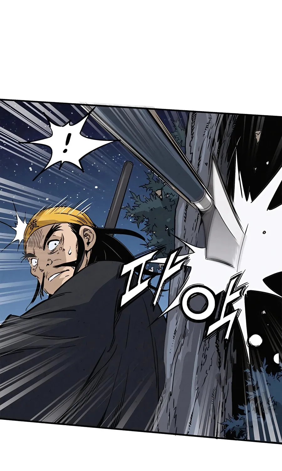 Read The Divine Surgeon chapter 103 image 51 on Lezhin