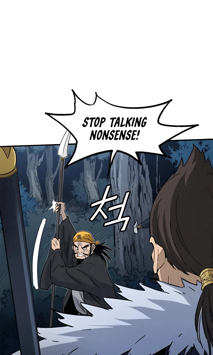 Read The Divine Surgeon chapter 103 image 56 on Lezhin