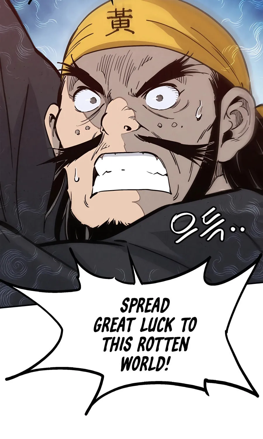 Read The Divine Surgeon chapter 103 image 58 on Lezhin