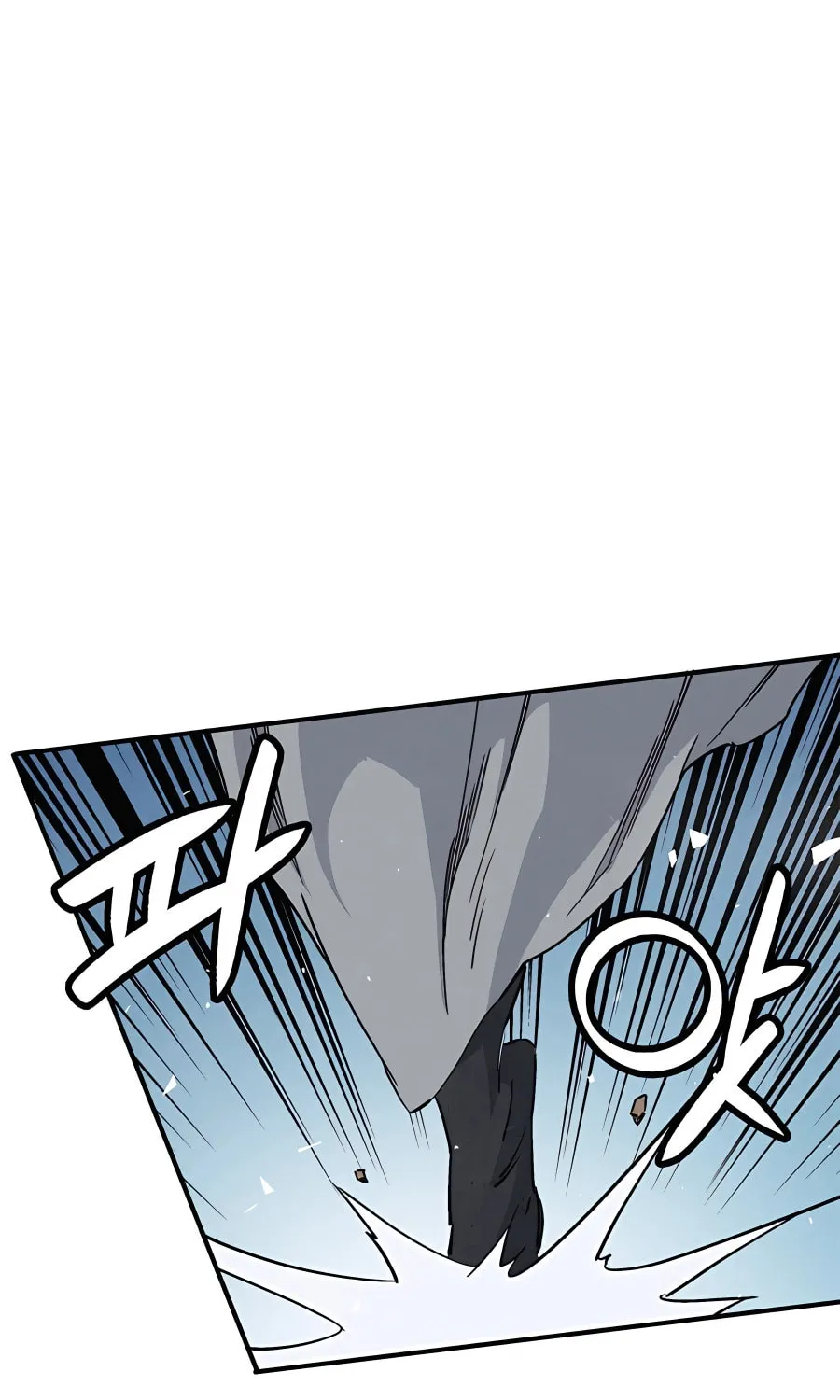 Read The Divine Surgeon chapter 103 image 59 on Lezhin
