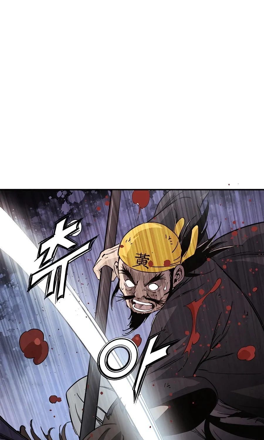 Read The Divine Surgeon chapter 103 image 66 on Lezhin