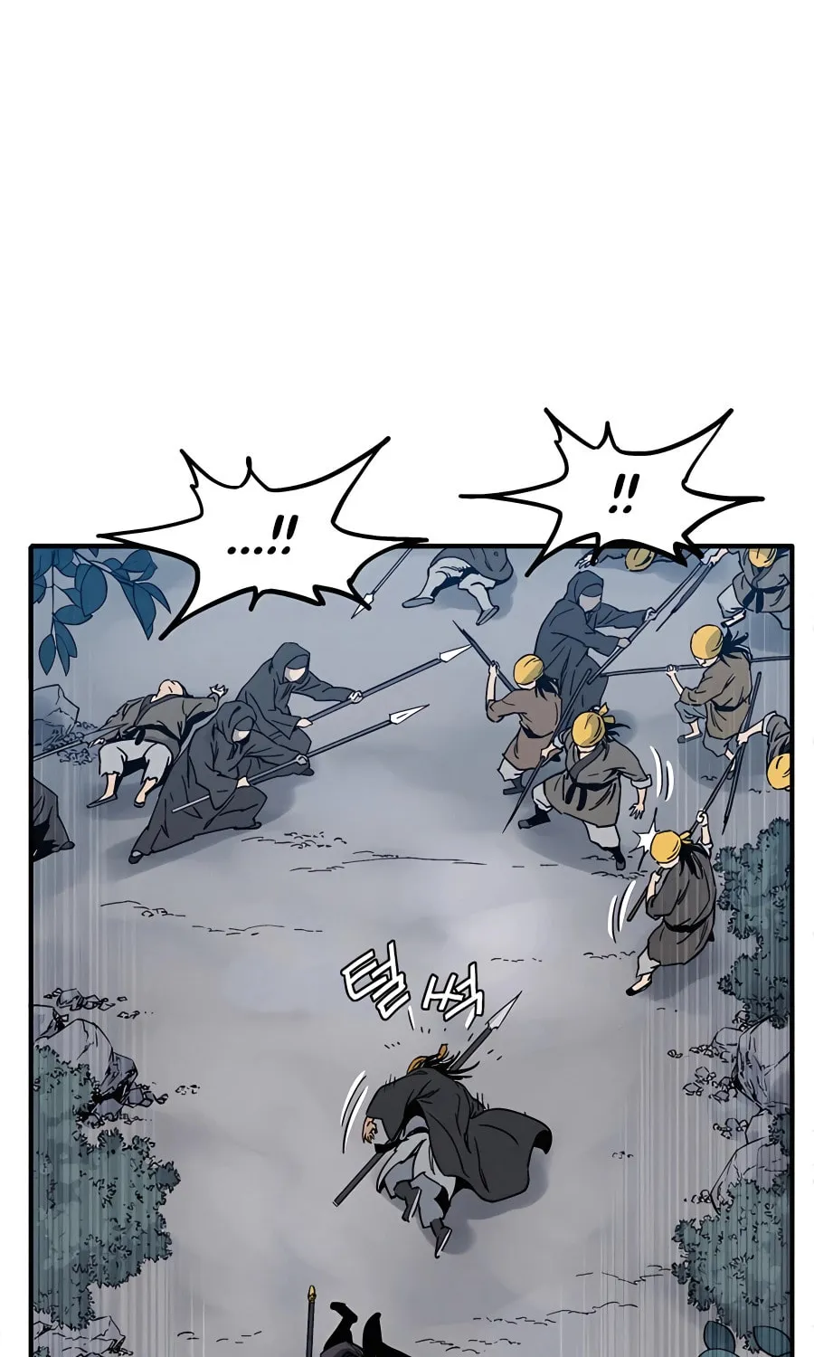 Read The Divine Surgeon chapter 103 image 69 on Lezhin