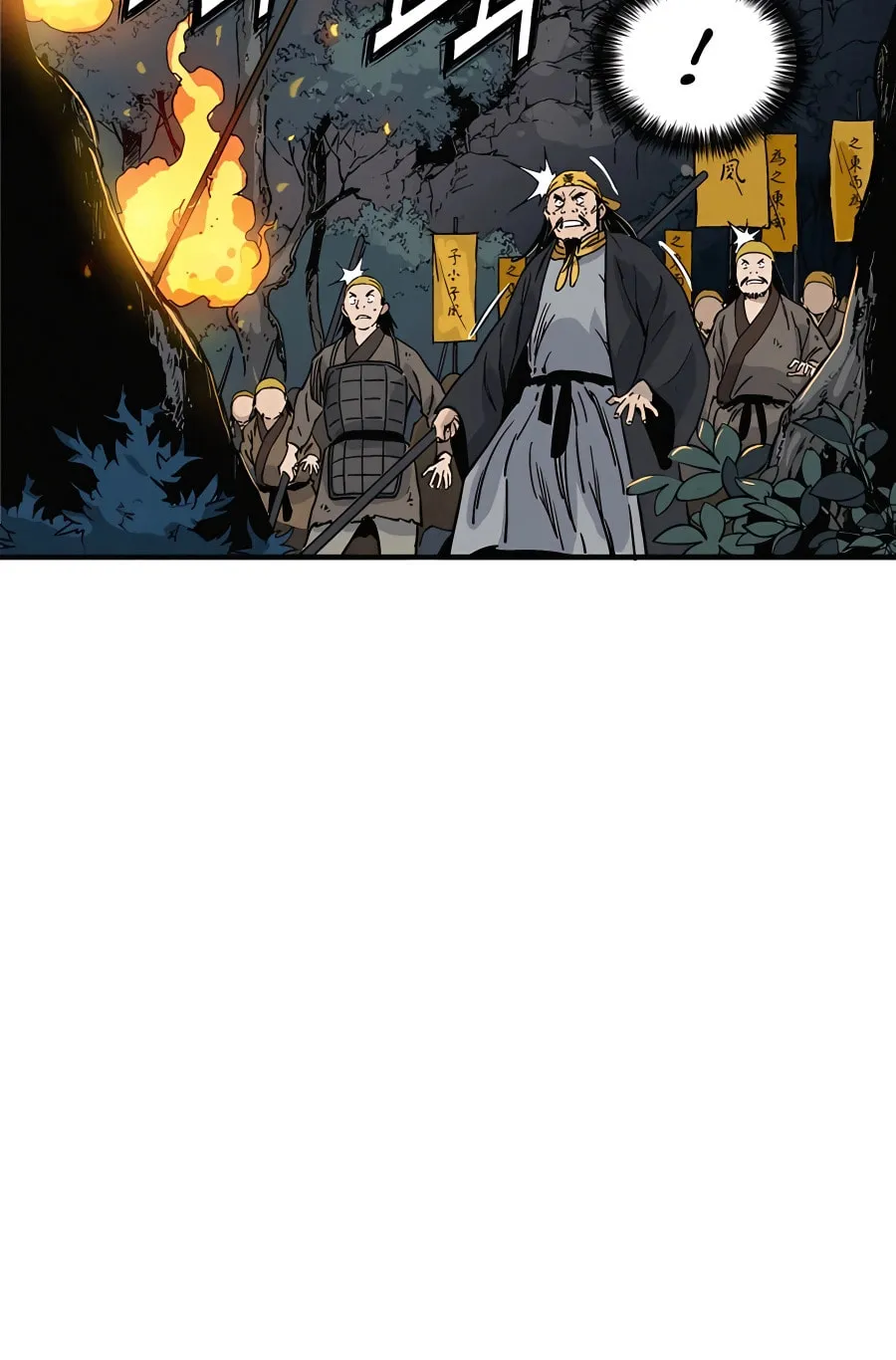 Read The Divine Surgeon chapter 103 image 8 on Lezhin