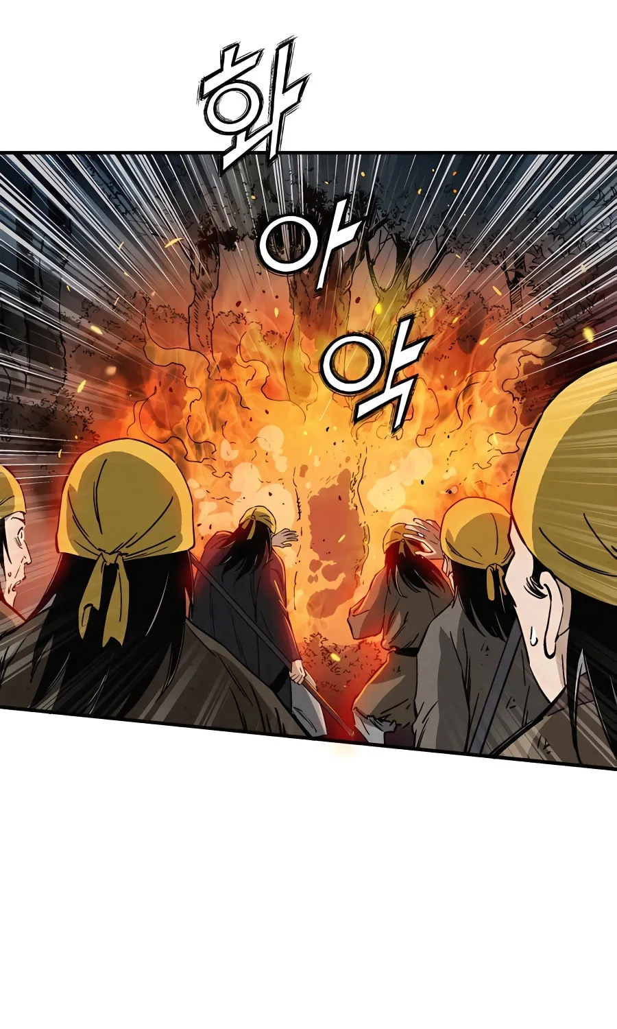 Read The Divine Surgeon chapter 103 image 9 on Lezhin