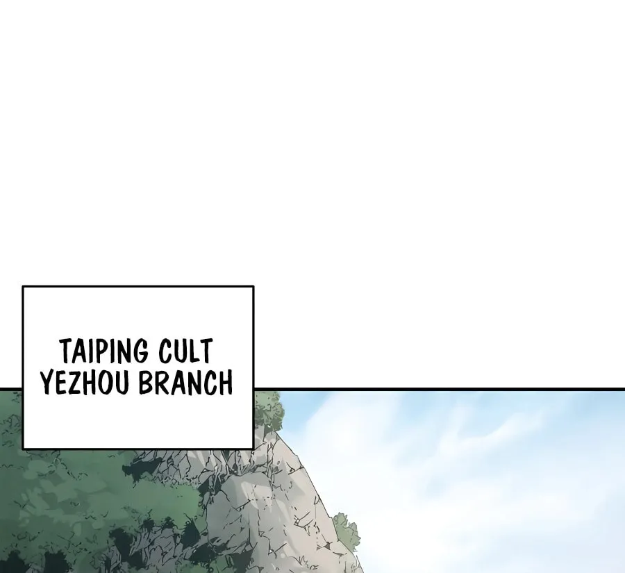 Read The Divine Surgeon chapter 104 image 1 on Lezhin
