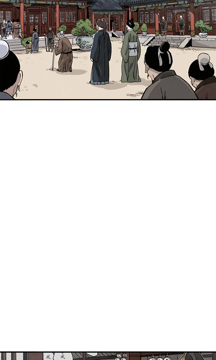 Read The Divine Surgeon chapter 104 image 104 on Lezhin