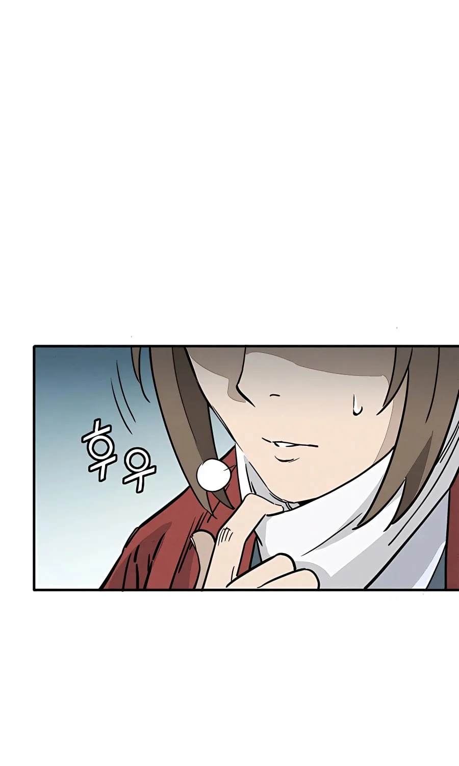 Read The Divine Surgeon chapter 104 image 106 on Lezhin