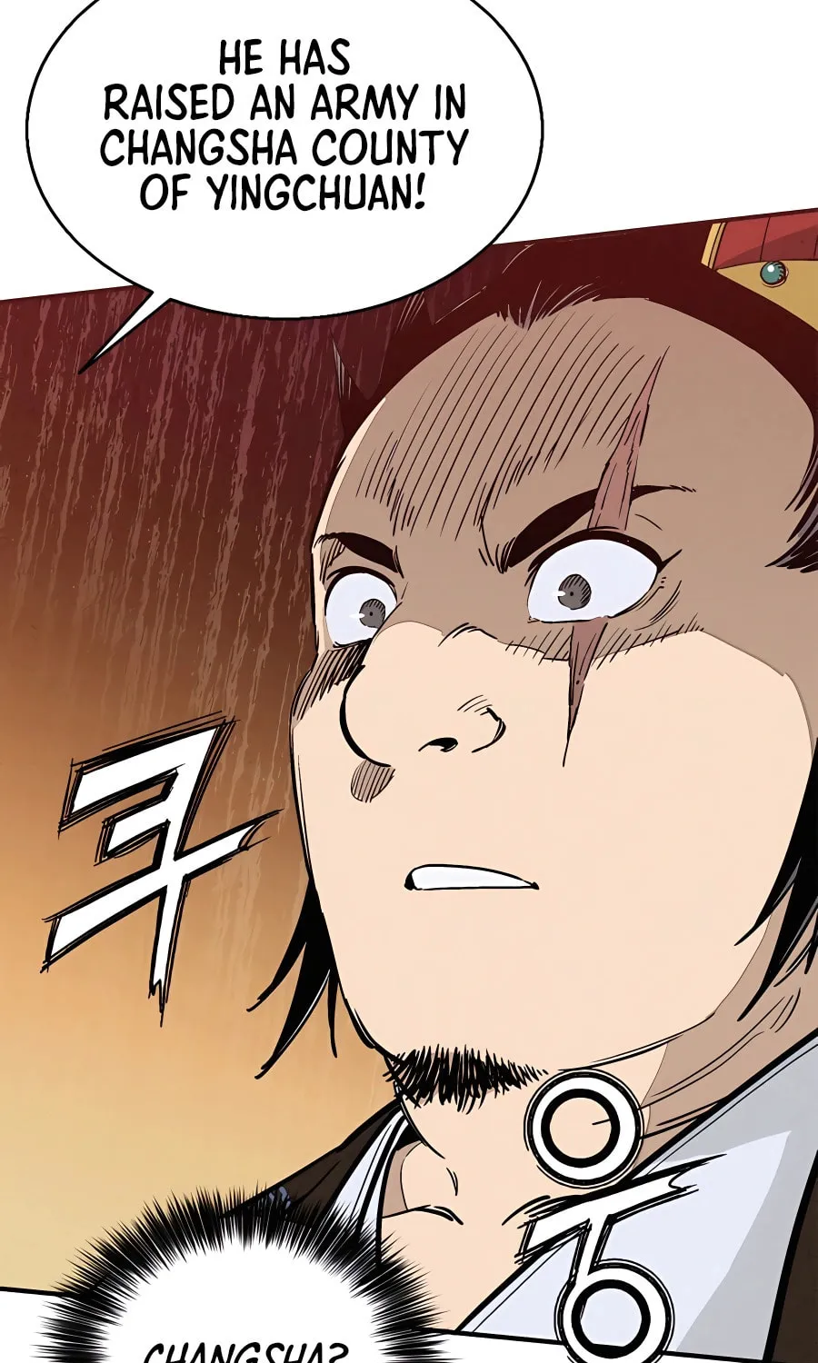 Read The Divine Surgeon chapter 104 image 14 on Lezhin