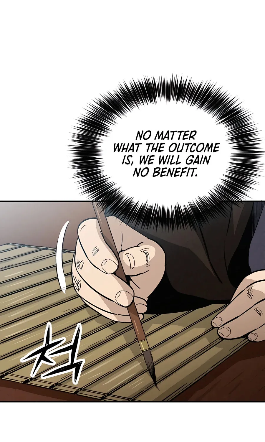 Read The Divine Surgeon chapter 104 image 26 on Lezhin