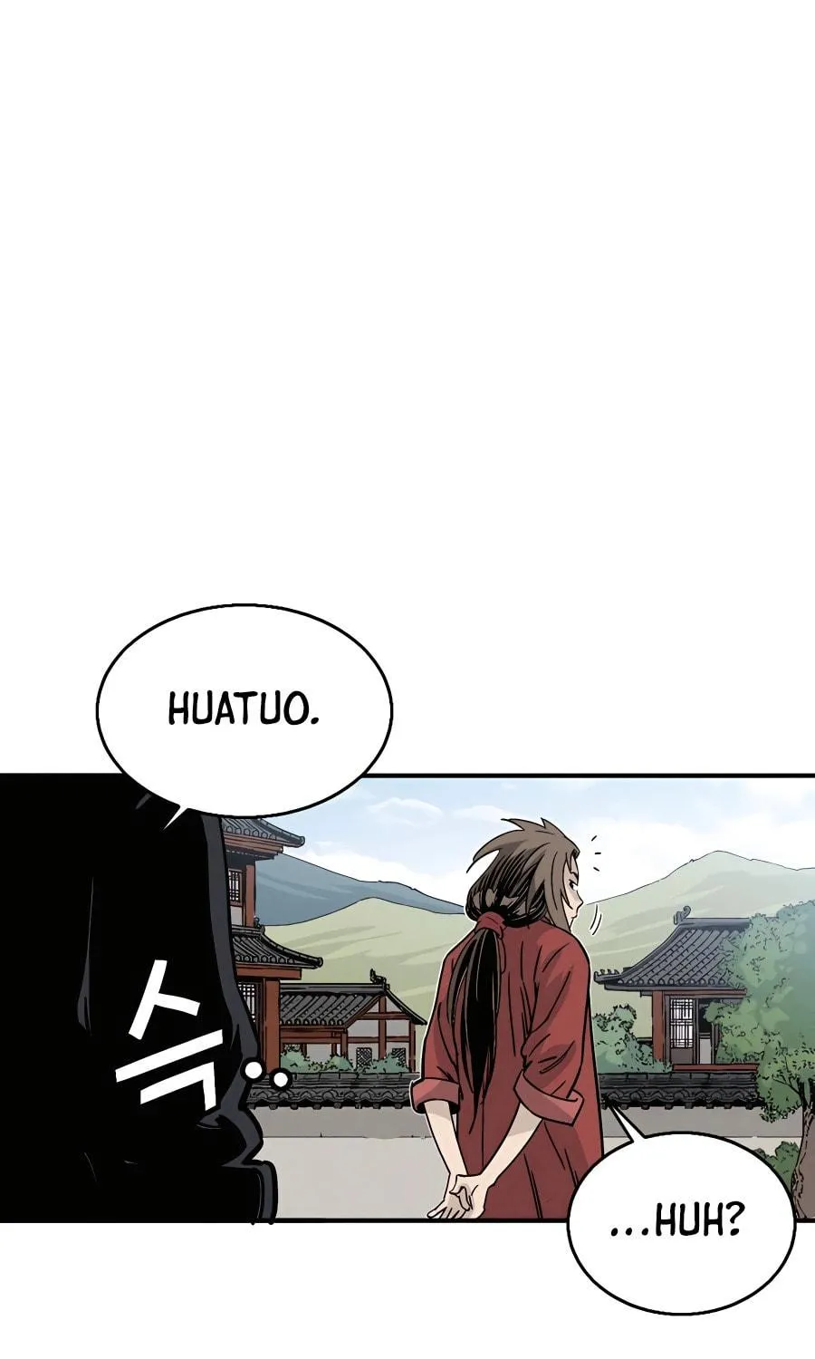 Read The Divine Surgeon chapter 104 image 50 on Lezhin