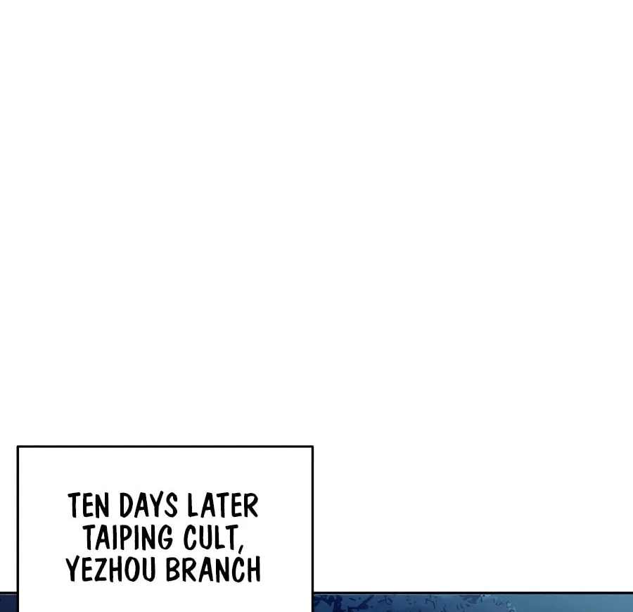 Read The Divine Surgeon chapter 104 image 77 on Lezhin