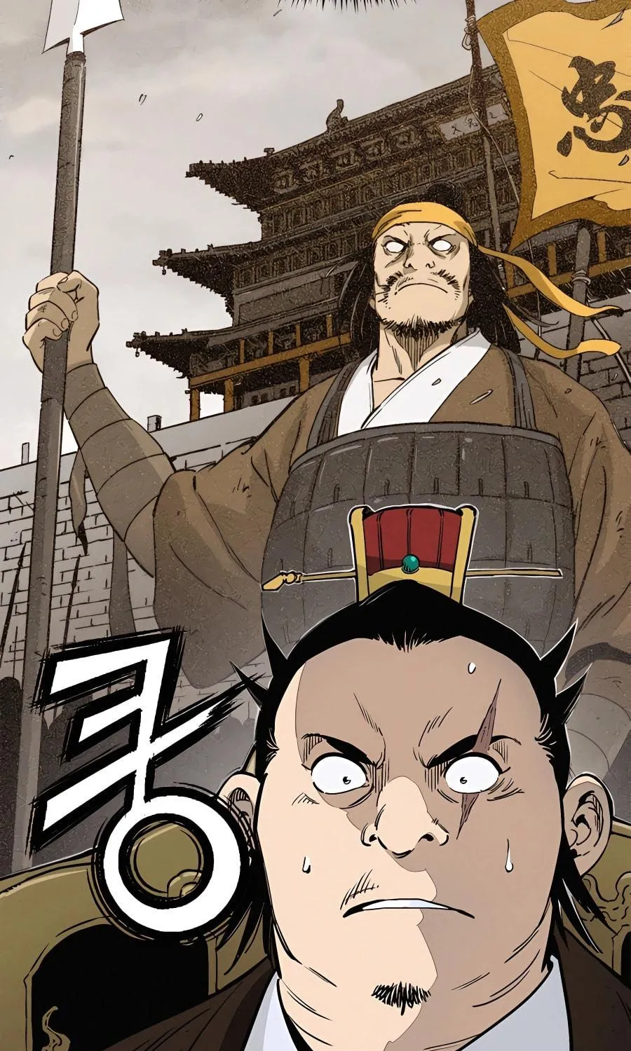 Read The Divine Surgeon chapter 104 image 8 on Lezhin