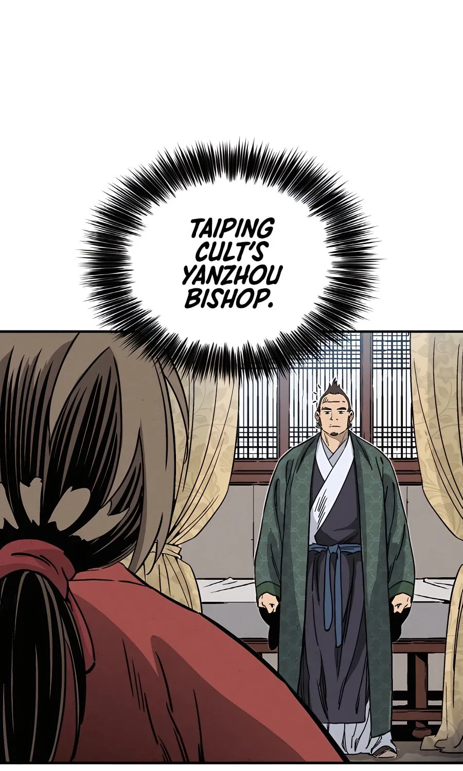 Read The Divine Surgeon chapter 105 image 20 on Lezhin