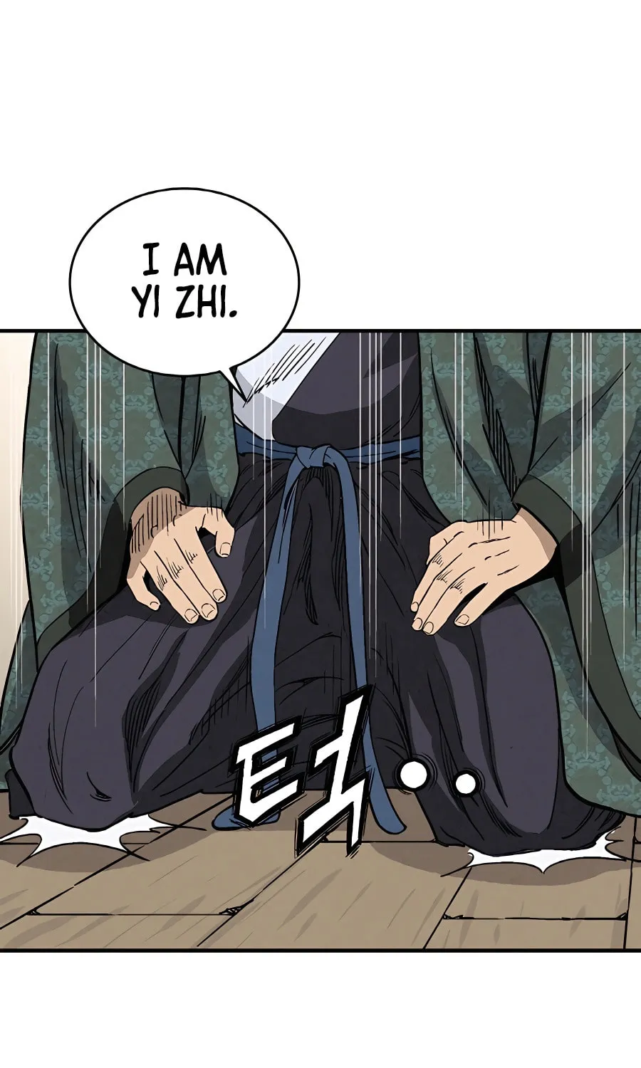 Read The Divine Surgeon chapter 105 image 23 on Lezhin
