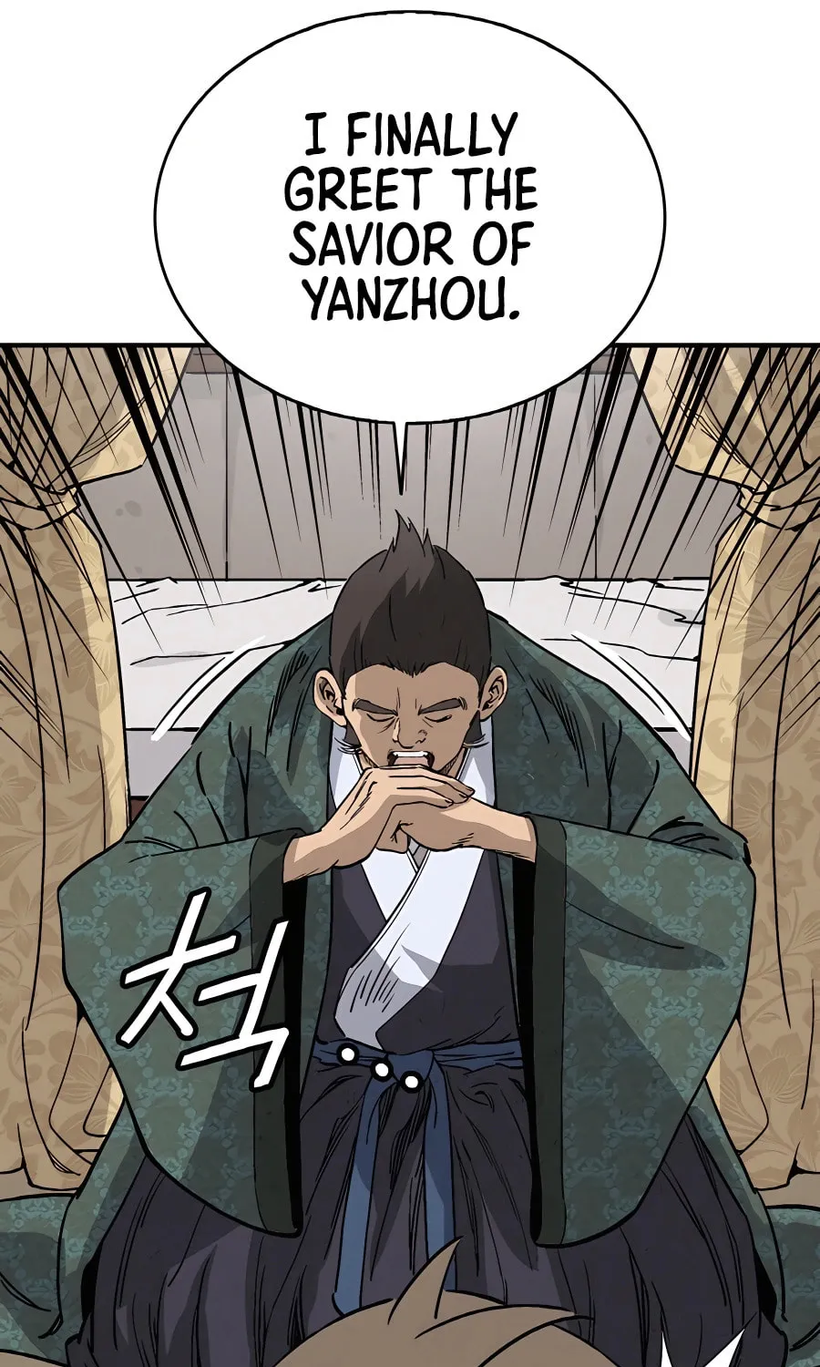 Read The Divine Surgeon chapter 105 image 25 on Lezhin