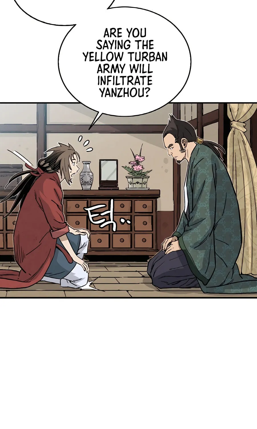 Read The Divine Surgeon chapter 105 image 39 on Lezhin