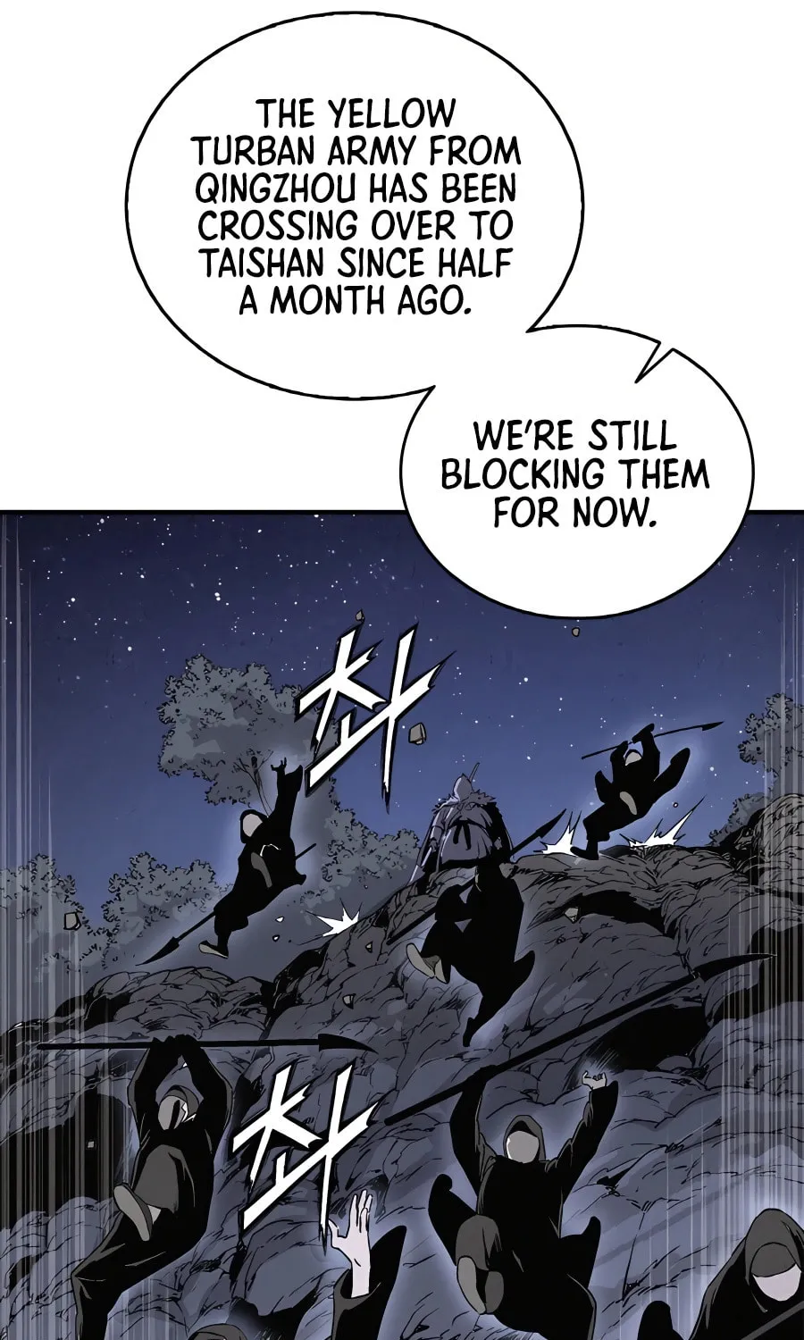 Read The Divine Surgeon chapter 105 image 41 on Lezhin