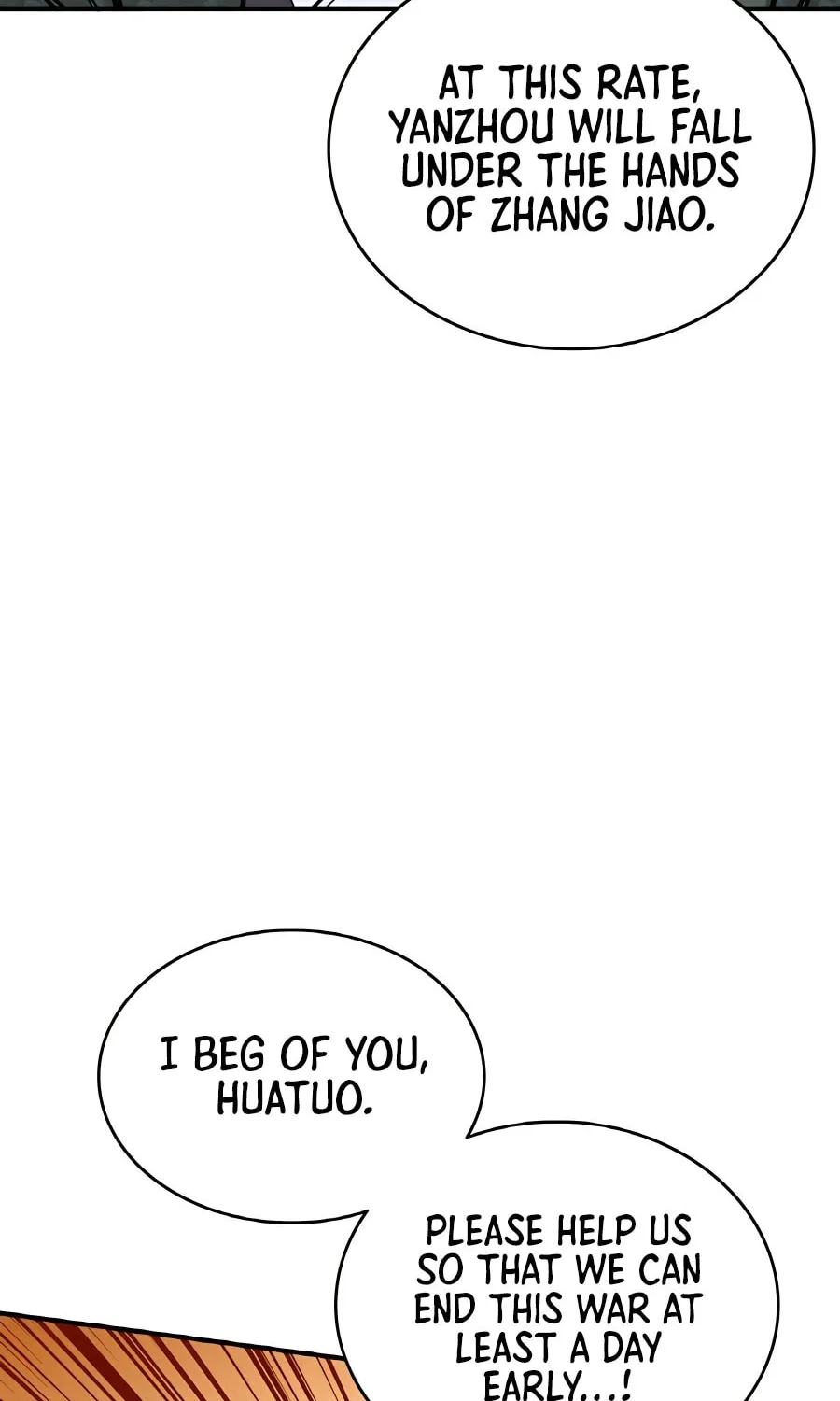 Read The Divine Surgeon chapter 105 image 44 on Lezhin