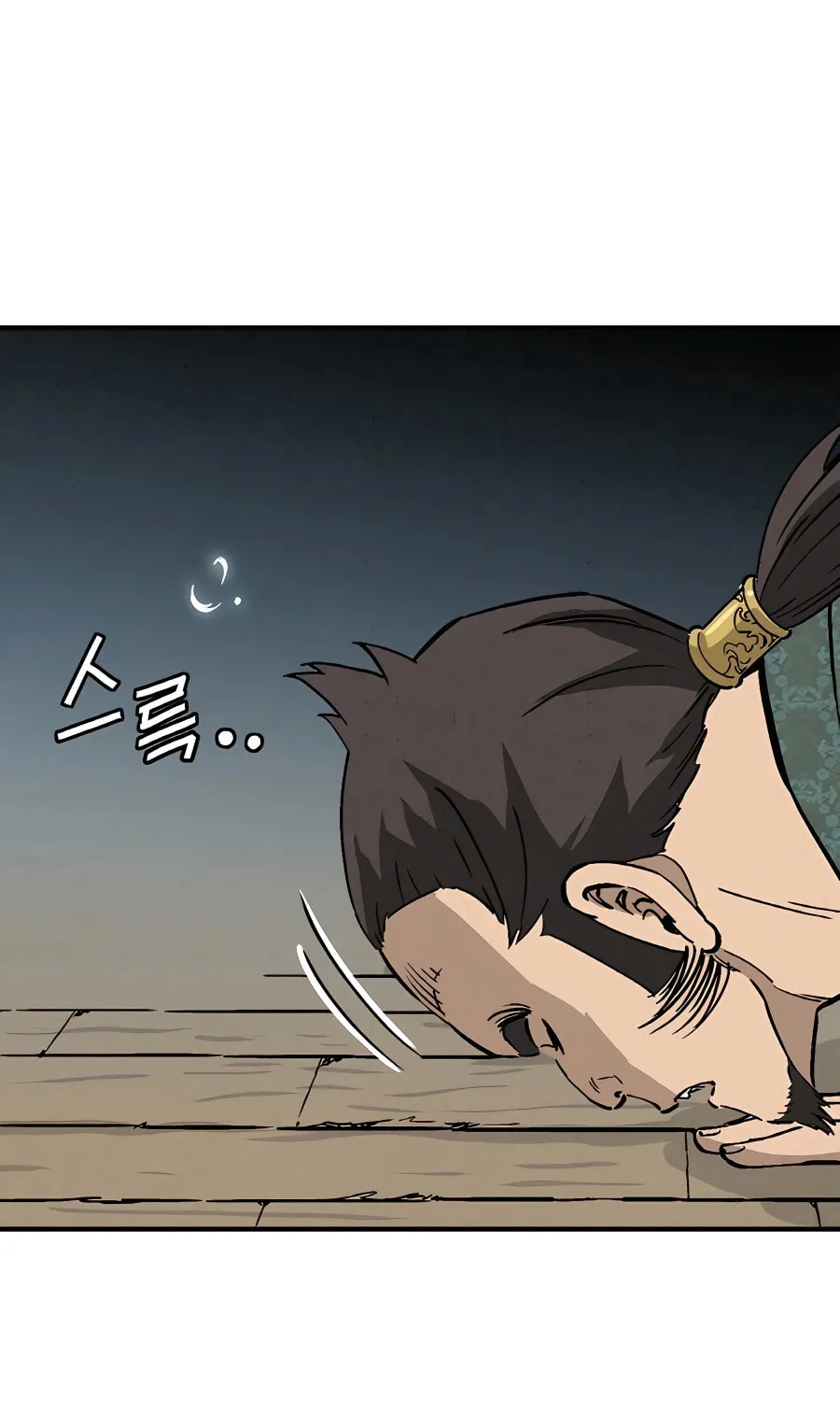 Read The Divine Surgeon chapter 105 image 53 on Lezhin