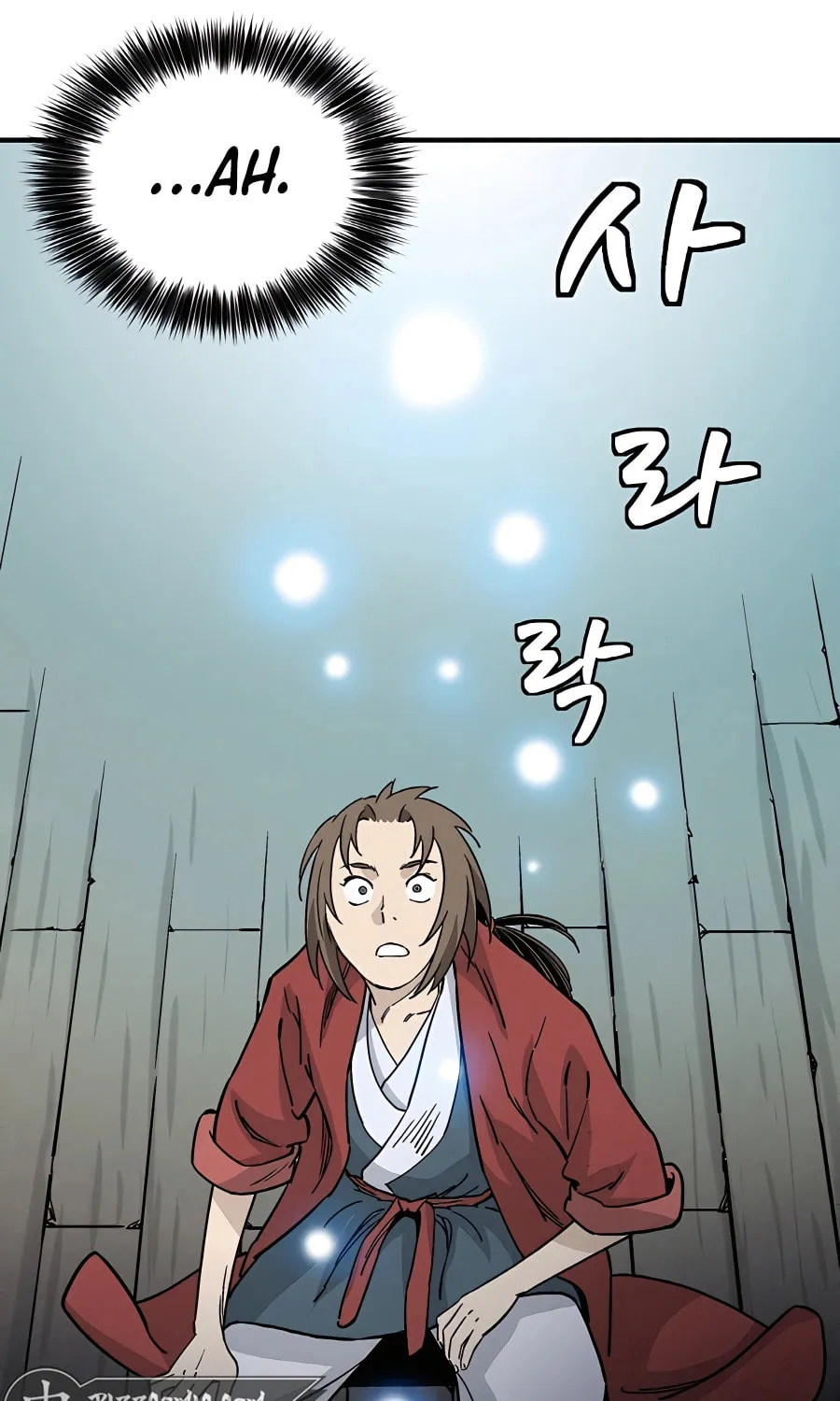 Read The Divine Surgeon chapter 105 image 56 on Lezhin