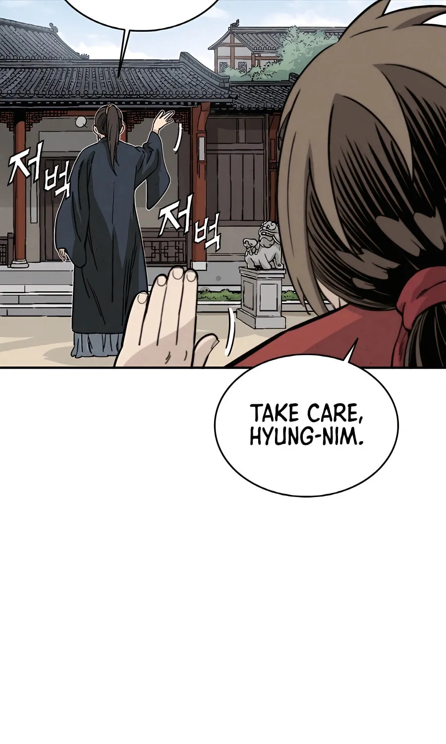 Read The Divine Surgeon chapter 105 image 6 on Lezhin