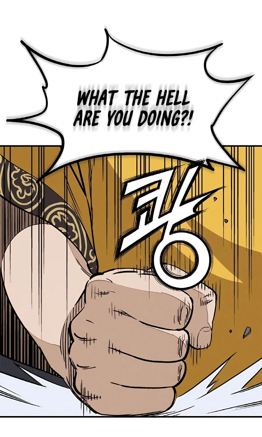 Read The Divine Surgeon chapter 105 image 68 on Lezhin