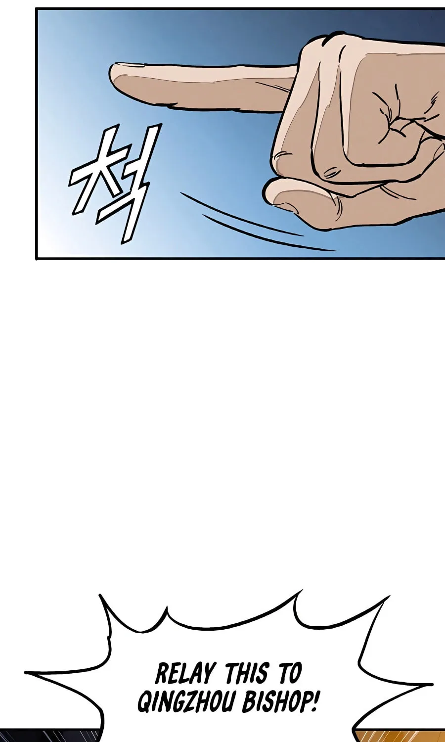 Read The Divine Surgeon chapter 105 image 72 on Lezhin