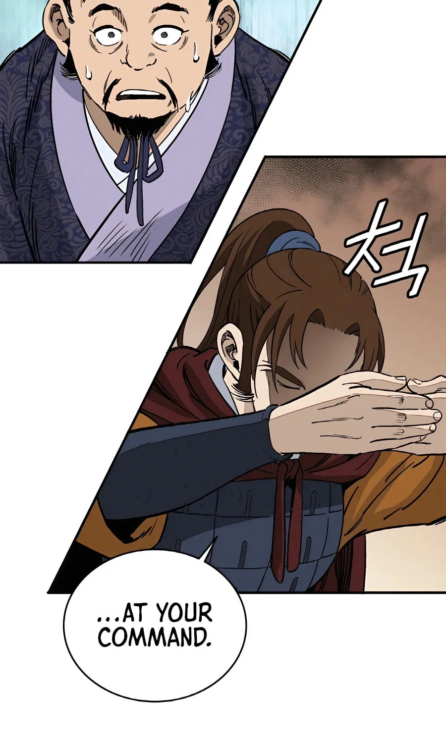 Read The Divine Surgeon chapter 105 image 90 on Lezhin