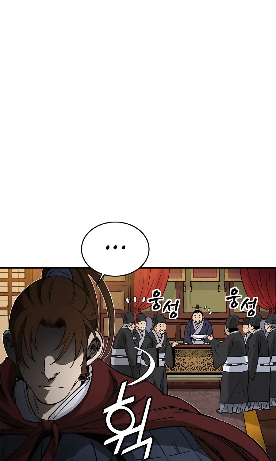 Read The Divine Surgeon chapter 105 image 91 on Lezhin