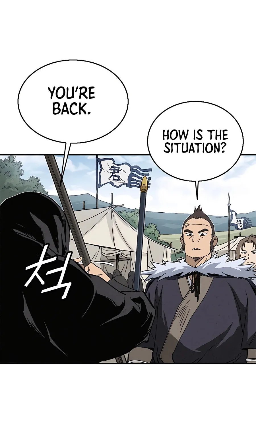 Read The Divine Surgeon chapter 106 image 13 on Lezhin