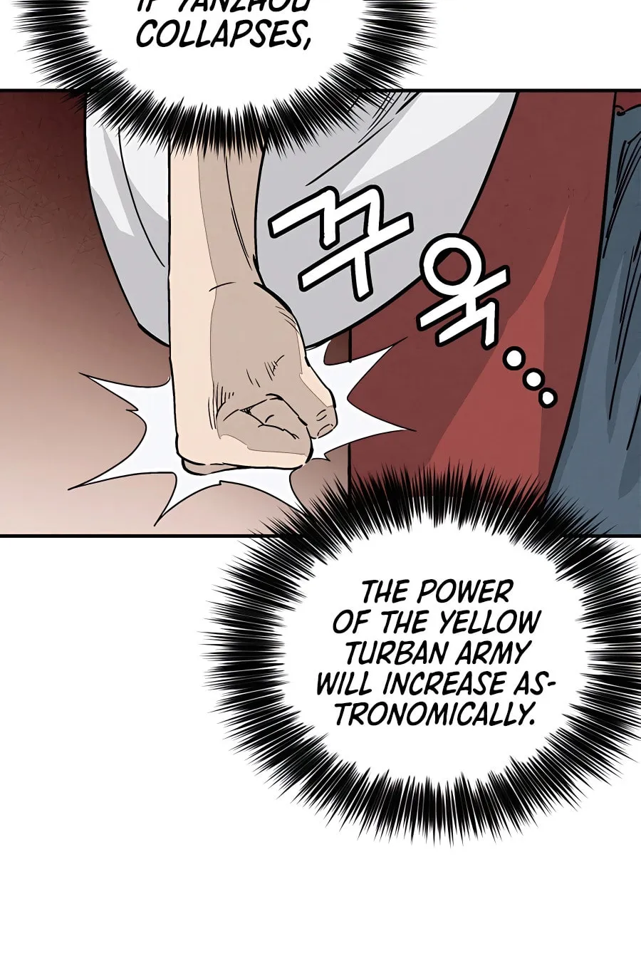 Read The Divine Surgeon chapter 106 image 39 on Lezhin