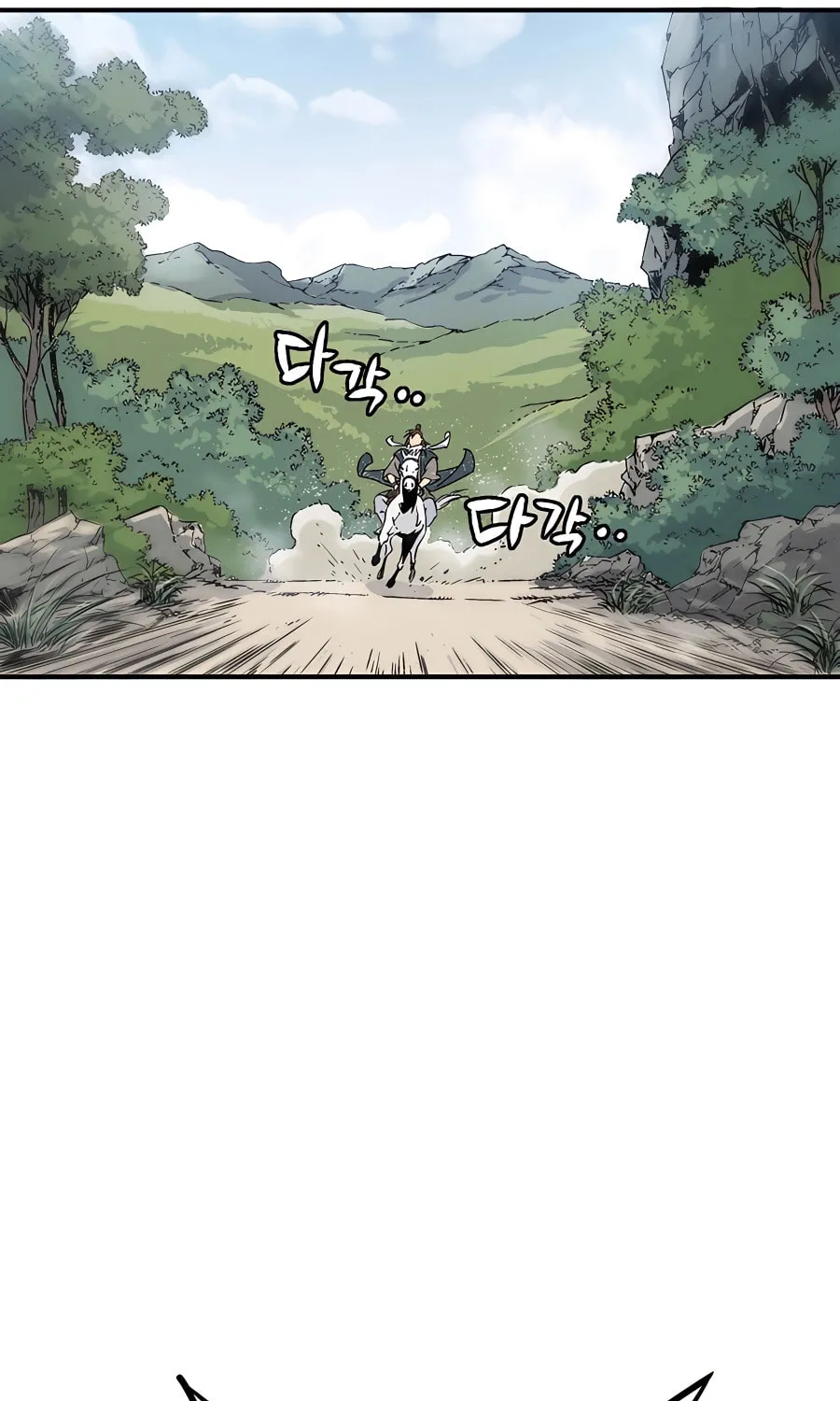 Read The Divine Surgeon chapter 106 image 44 on Lezhin