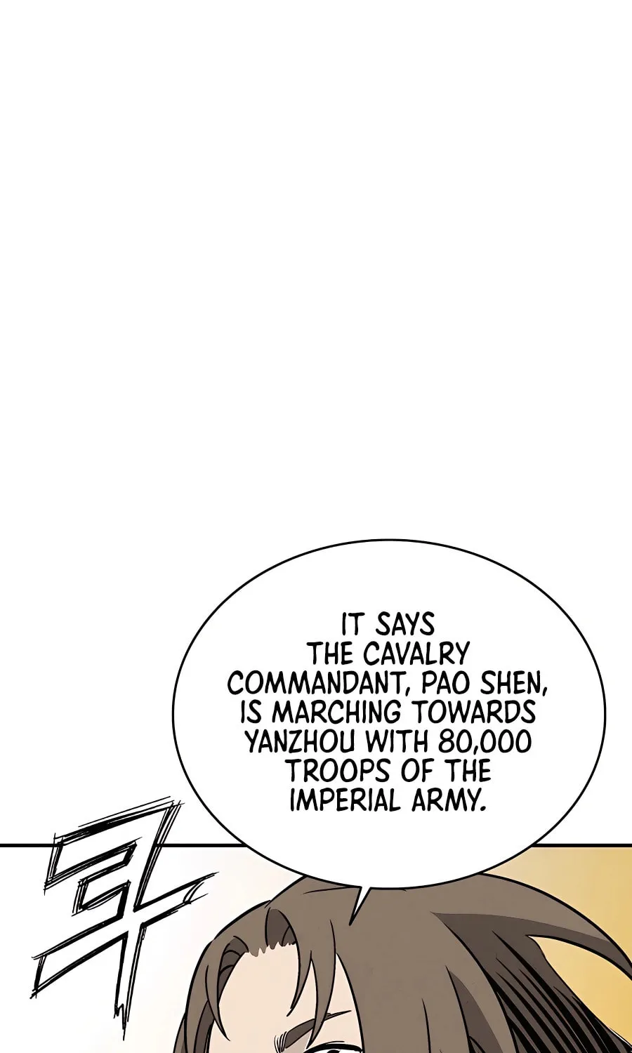 Read The Divine Surgeon chapter 106 image 53 on Lezhin