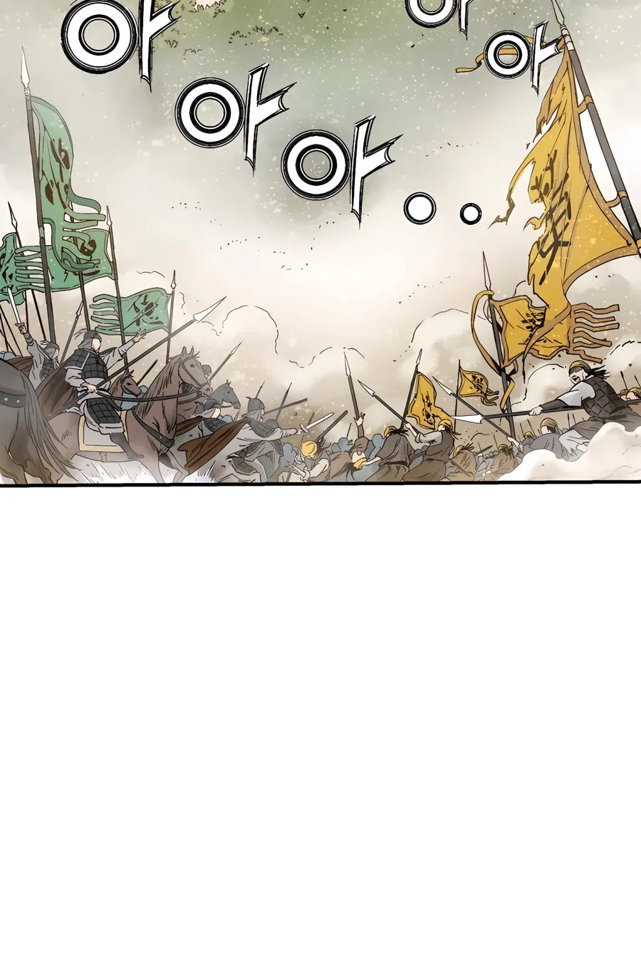 Read The Divine Surgeon chapter 107 image 16 on Lezhin
