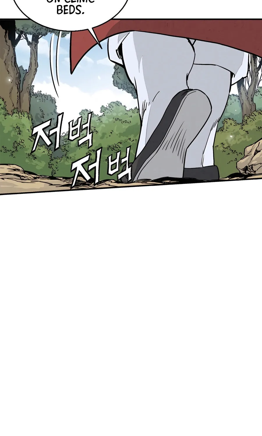 Read The Divine Surgeon chapter 107 image 30 on Lezhin