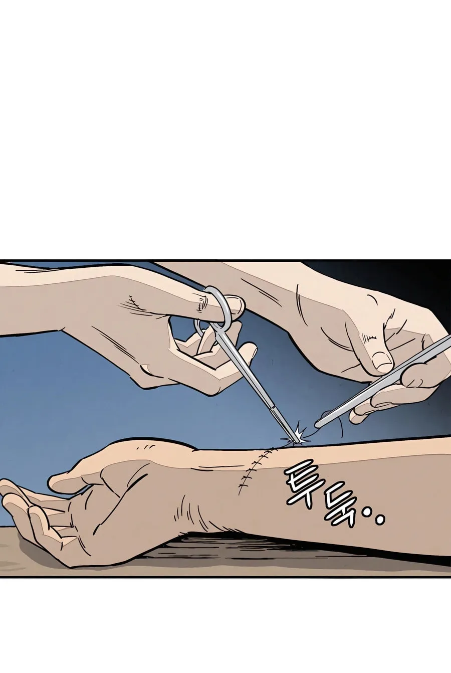 Read The Divine Surgeon chapter 107 image 40 on Lezhin