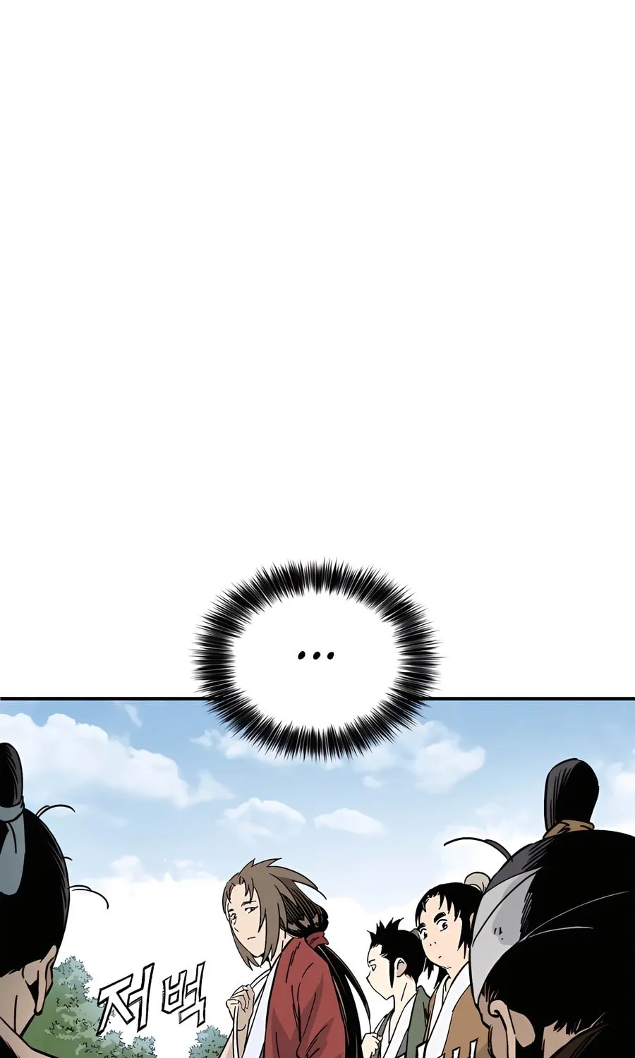 Read The Divine Surgeon chapter 107 image 59 on Lezhin