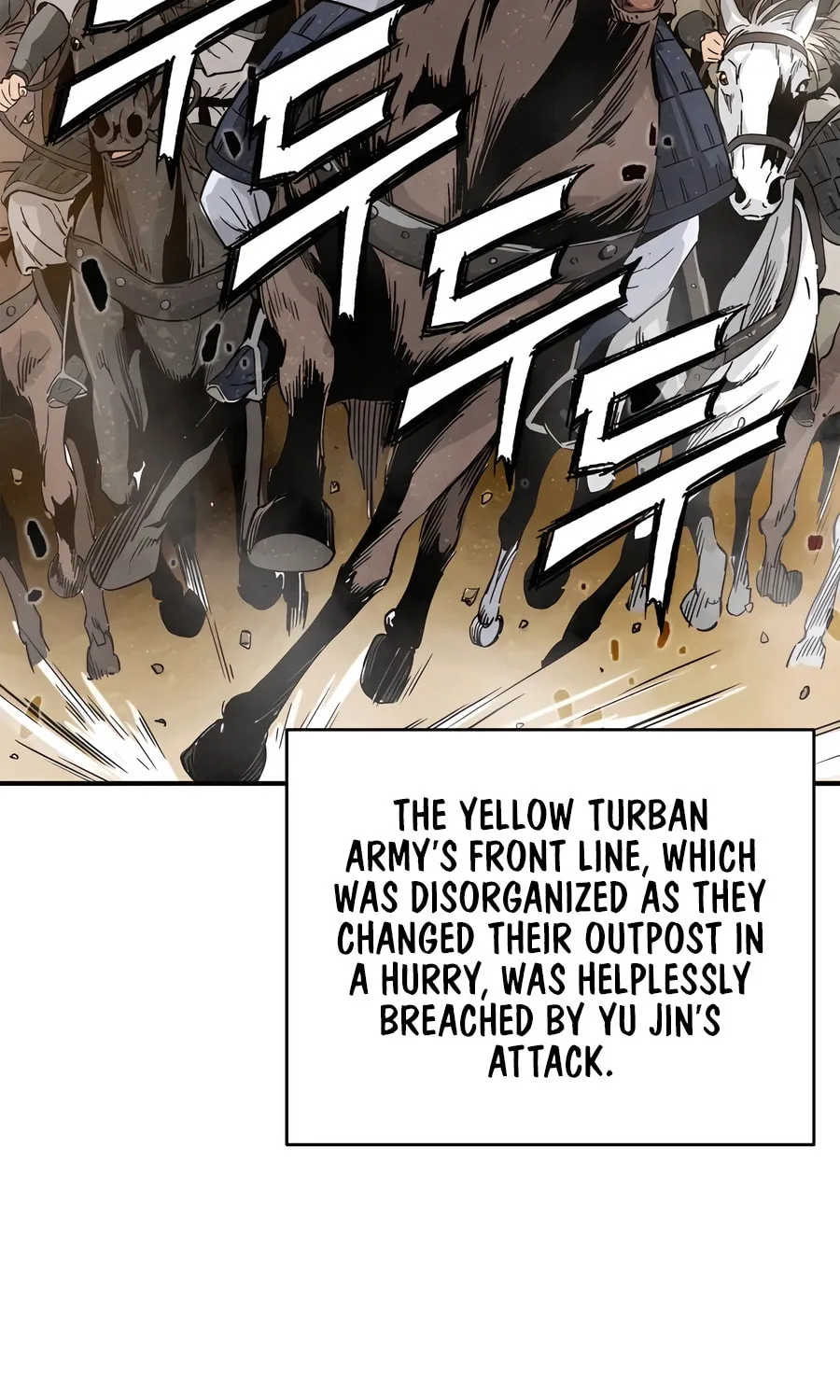 Read The Divine Surgeon chapter 107 image 6 on Lezhin