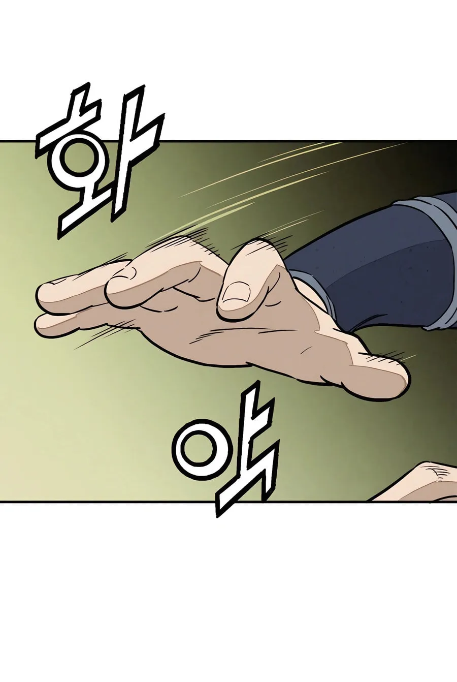 Read The Divine Surgeon chapter 107 image 72 on Lezhin