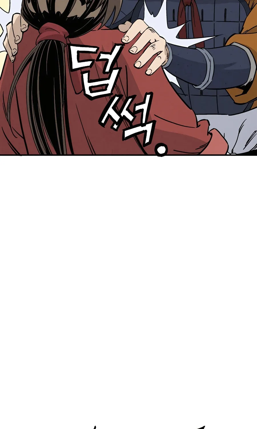 Read The Divine Surgeon chapter 107 image 74 on Lezhin