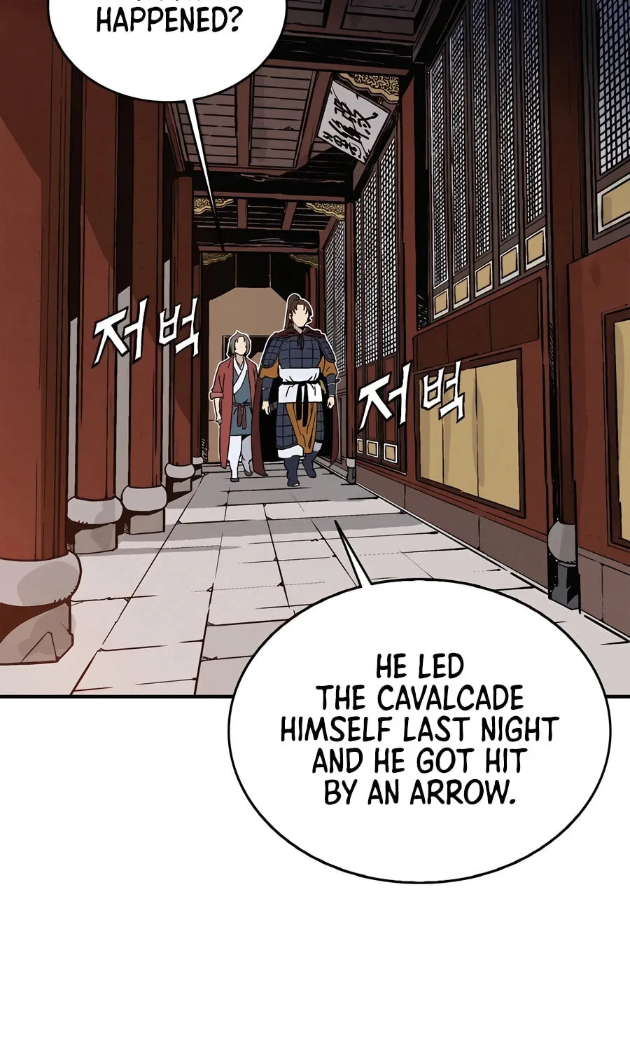 Read The Divine Surgeon chapter 107 image 77 on Lezhin