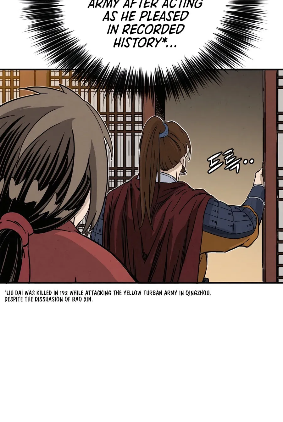 Read The Divine Surgeon chapter 107 image 80 on Lezhin