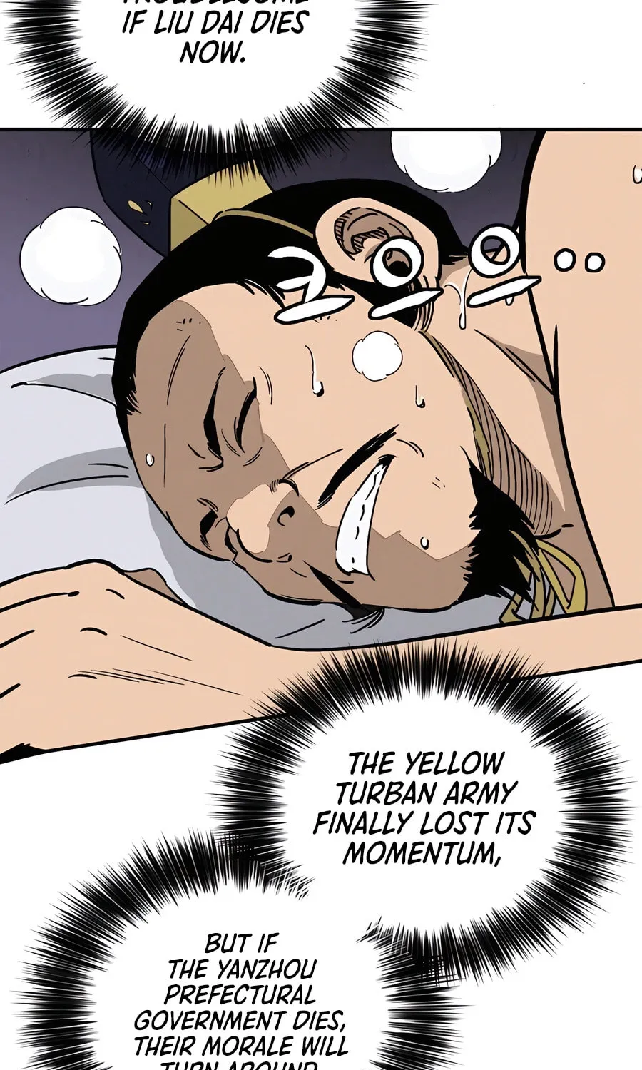 Read The Divine Surgeon chapter 107 image 83 on Lezhin