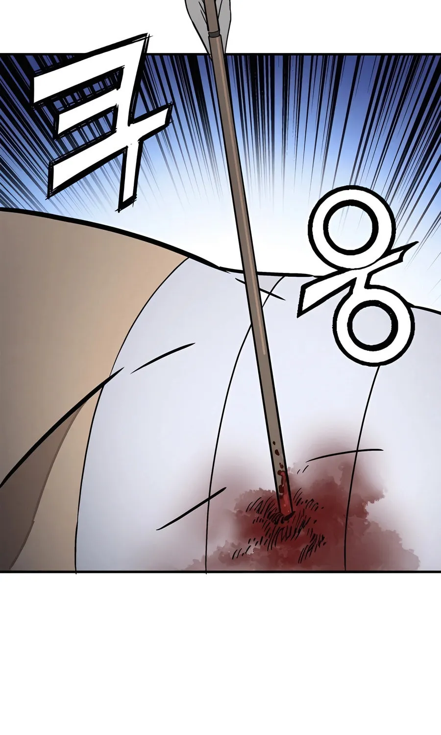 Read The Divine Surgeon chapter 107 image 86 on Lezhin