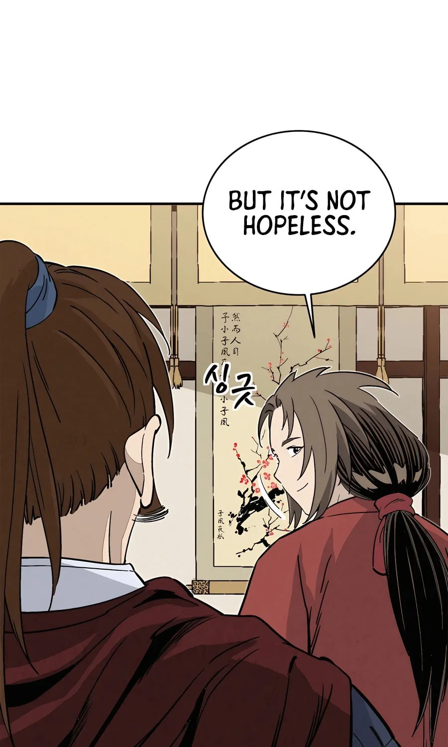 Read The Divine Surgeon chapter 108 image 12 on Lezhin
