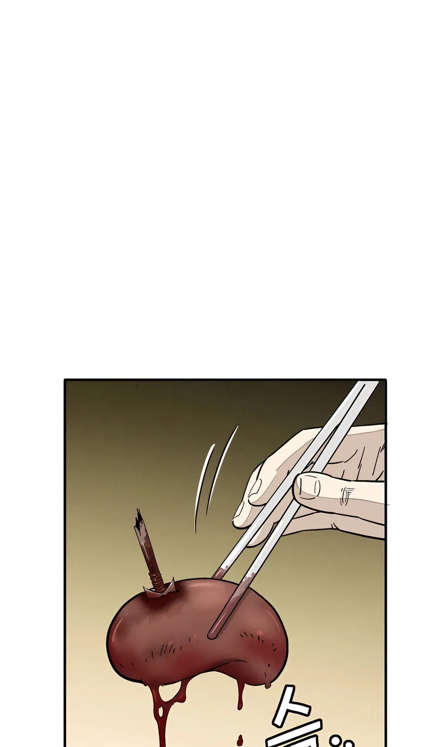 Read The Divine Surgeon chapter 108 image 21 on Lezhin