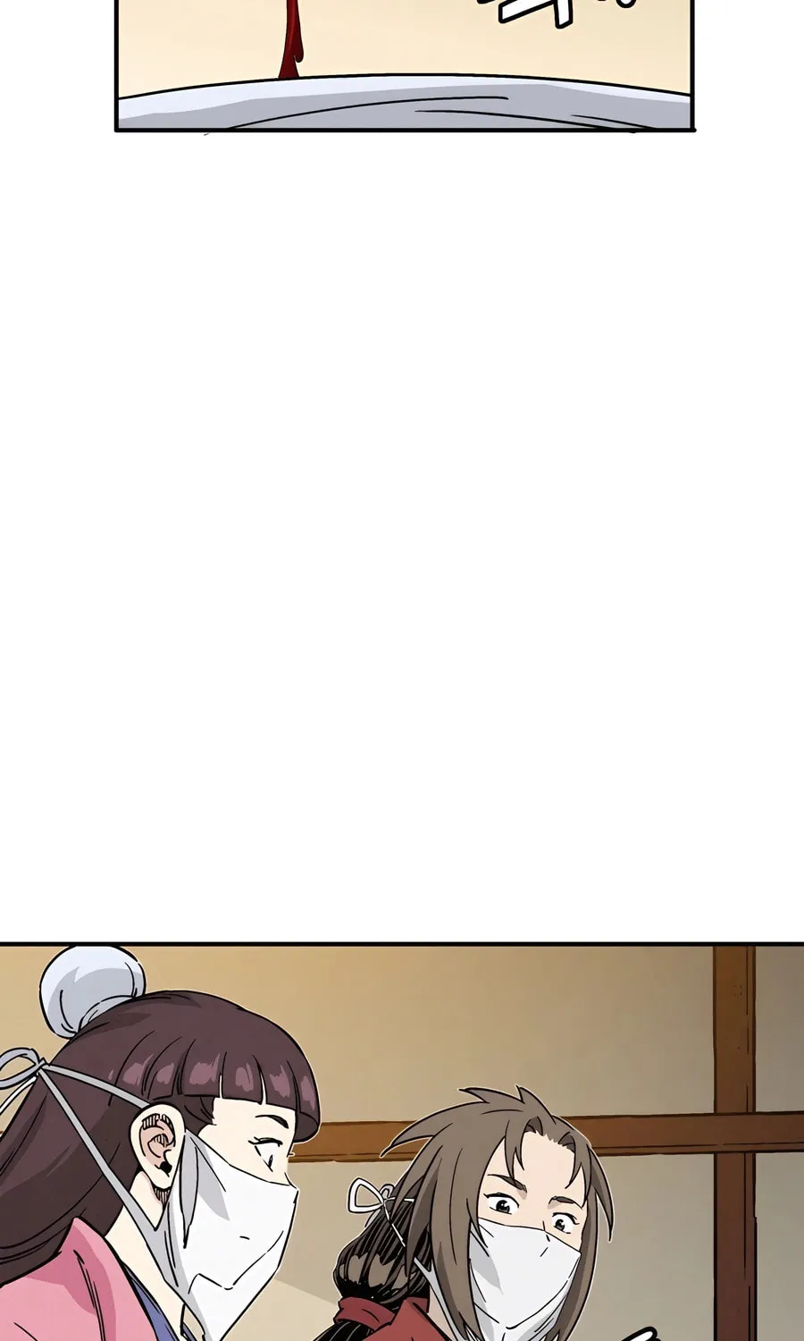 Read The Divine Surgeon chapter 108 image 22 on Lezhin