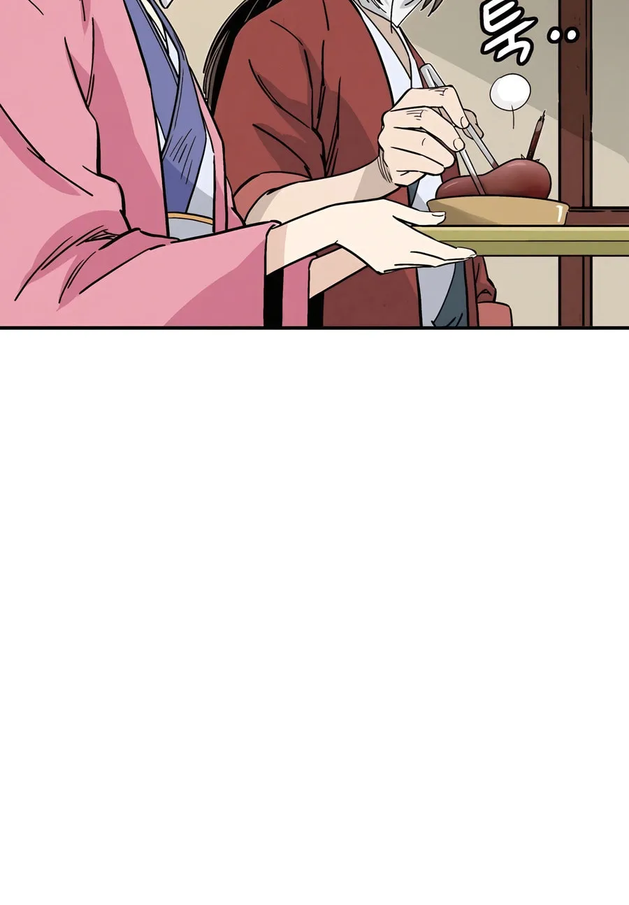 Read The Divine Surgeon chapter 108 image 23 on Lezhin