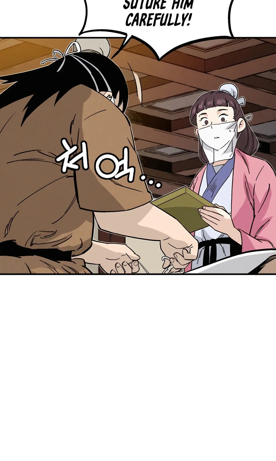 Read The Divine Surgeon chapter 108 image 28 on Lezhin