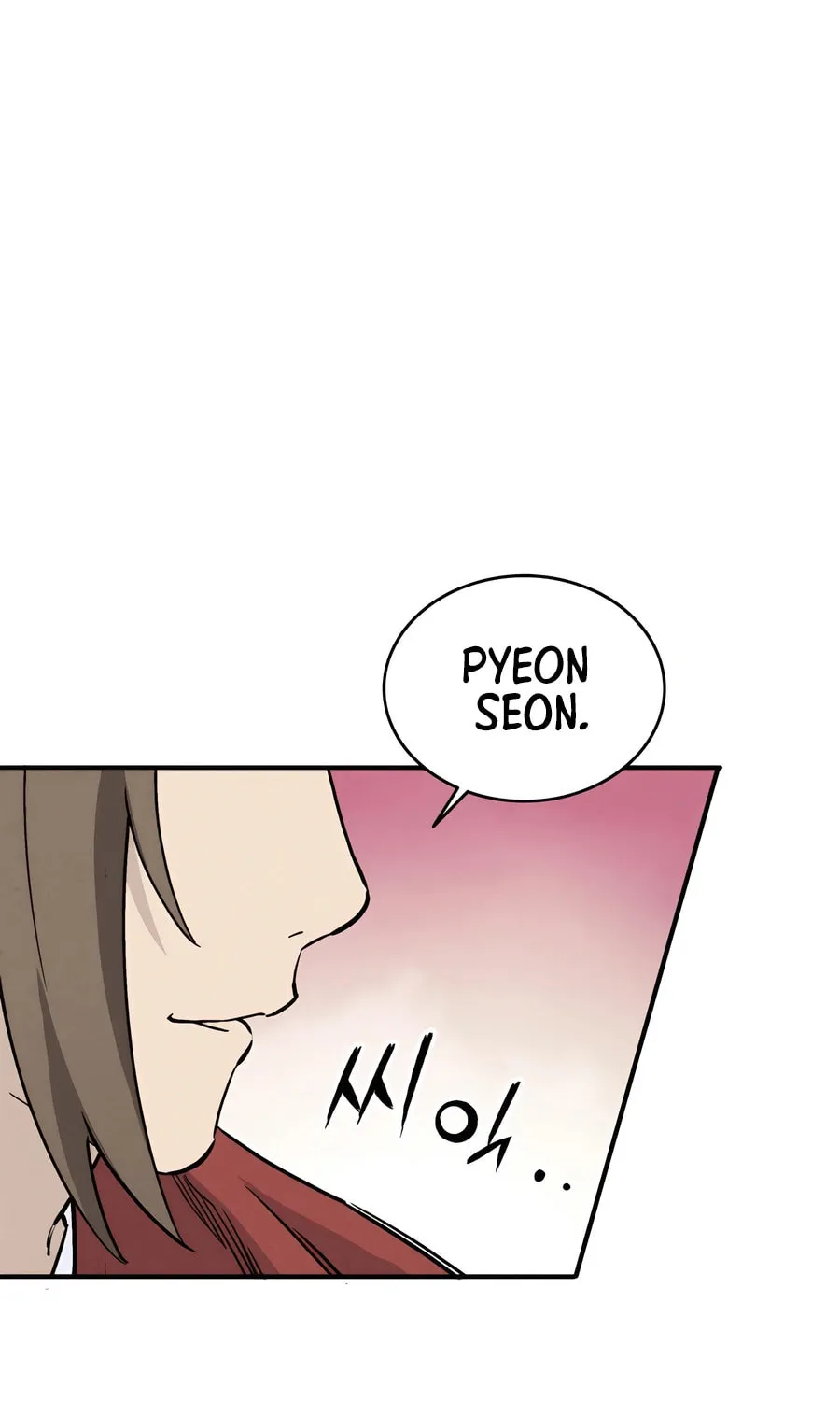 Read The Divine Surgeon chapter 108 image 41 on Lezhin